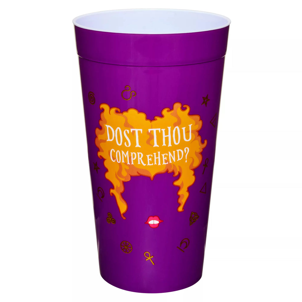 Dost Thou Comprehend Cup 22 oz. - Hocus Pocus