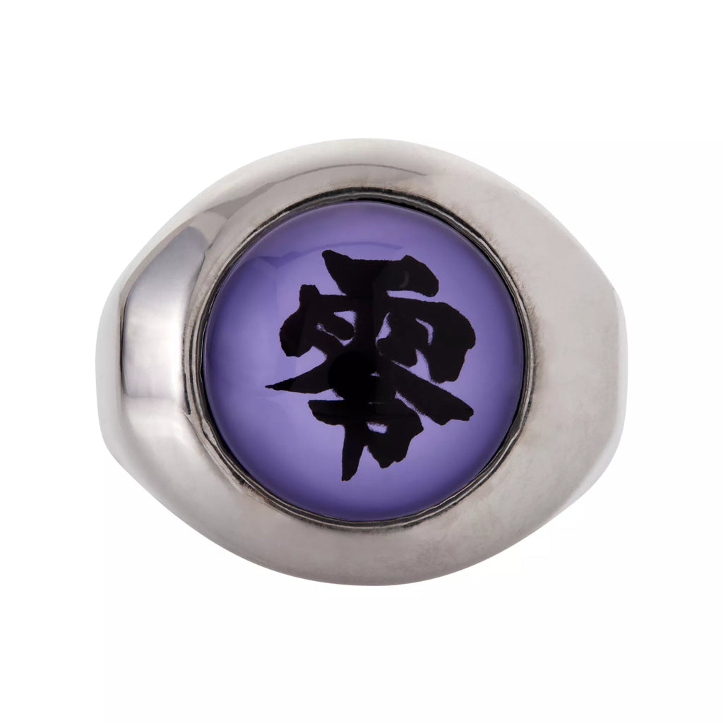 Akatsuki Ring - Naruto Shippuden