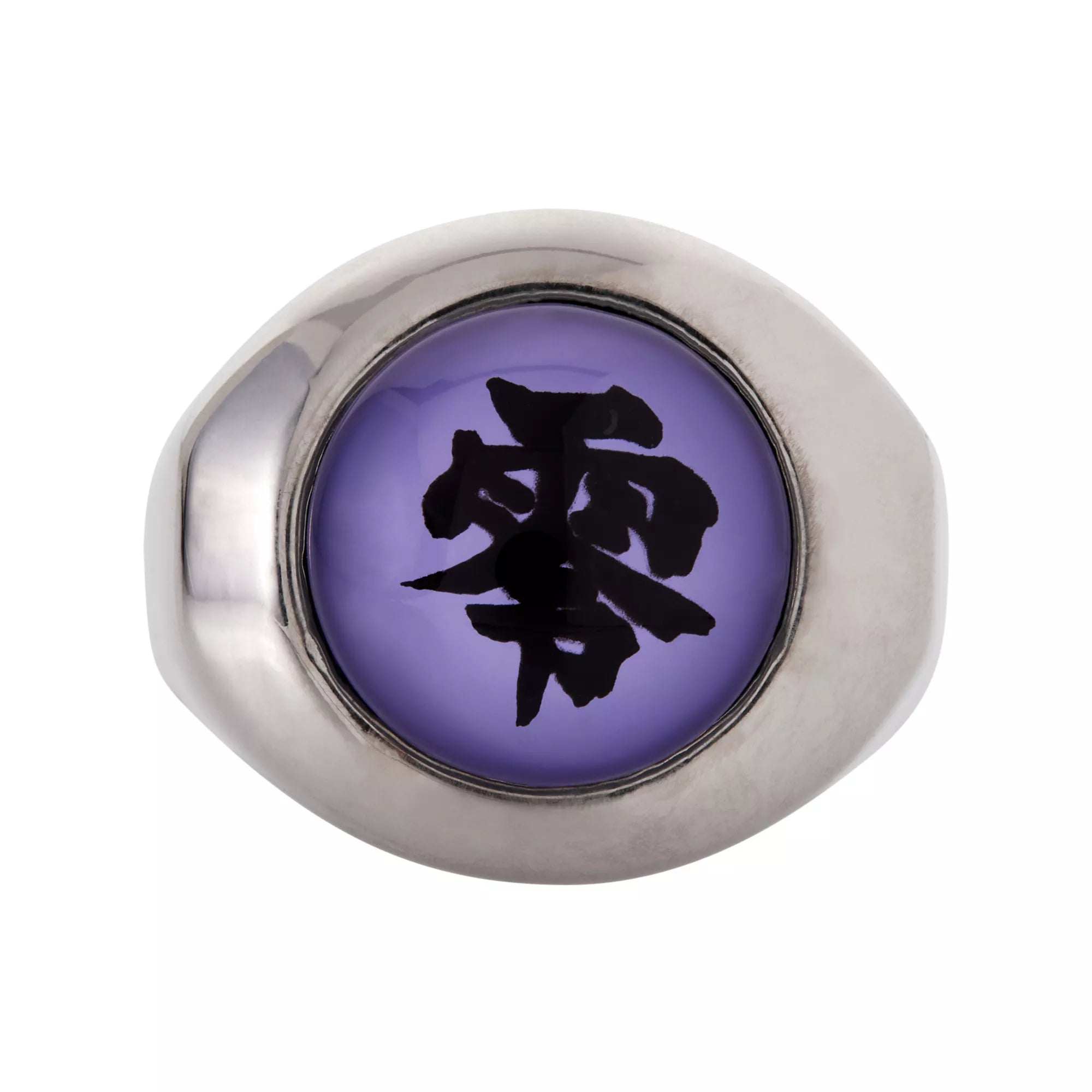 Akatsuki Ring - Naruto Shippuden