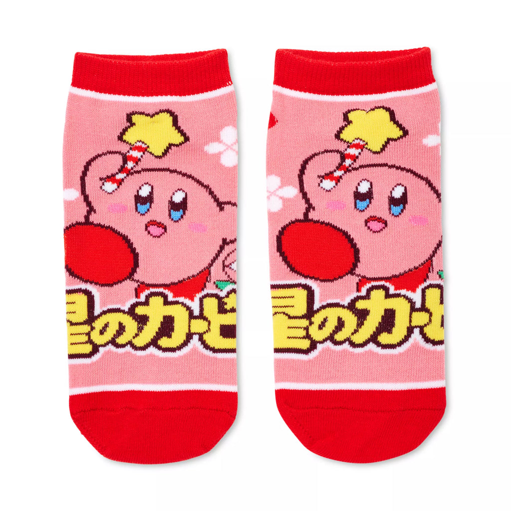Multi-Pack Kirby Ankle Socks - 5 Pair