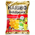 Haribo Goldbears Mini Pillow Set