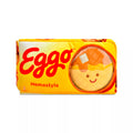 Eggo Waffles Mini Pillow Set