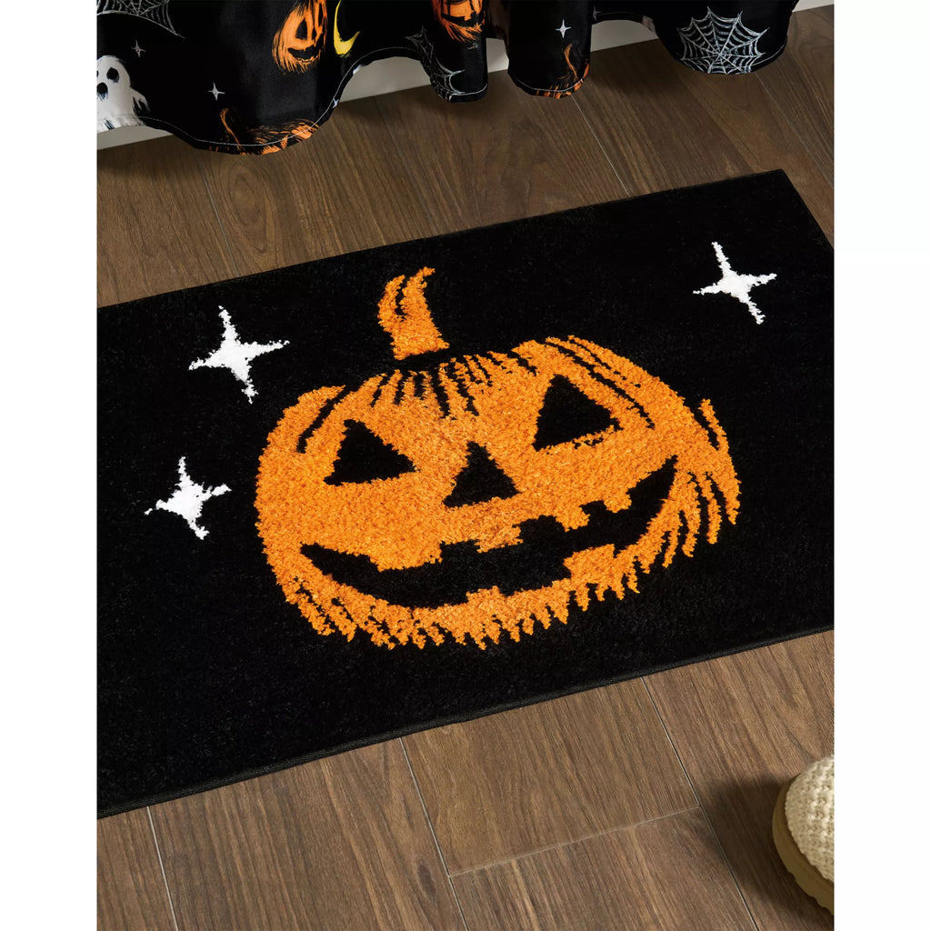 Halloween Bath Set 17 Piece