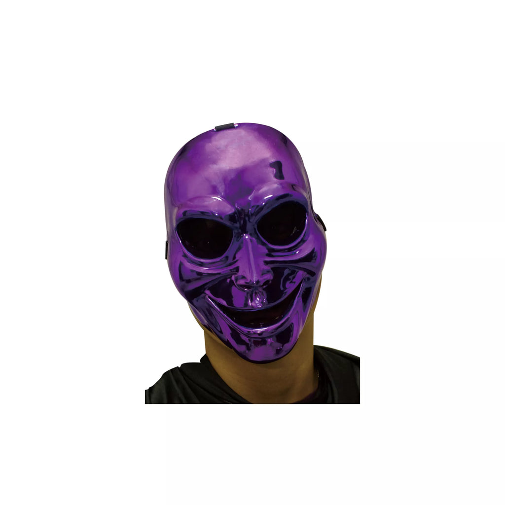 Sinister Ghost Half Mask